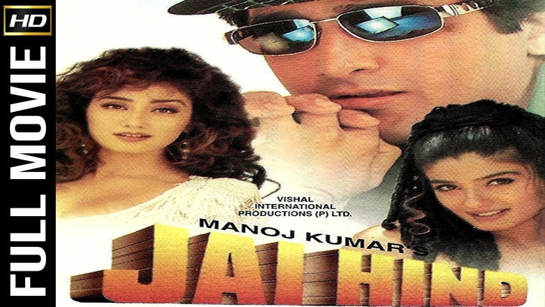 Jai Hind still 1