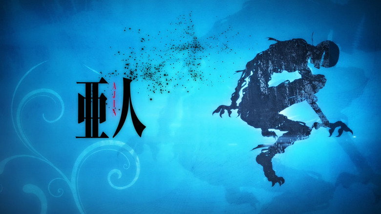 Ajin still 1