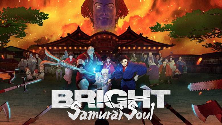 Bright: Samurai Soul still 1