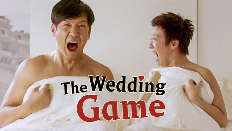 The Wedding Game still 1