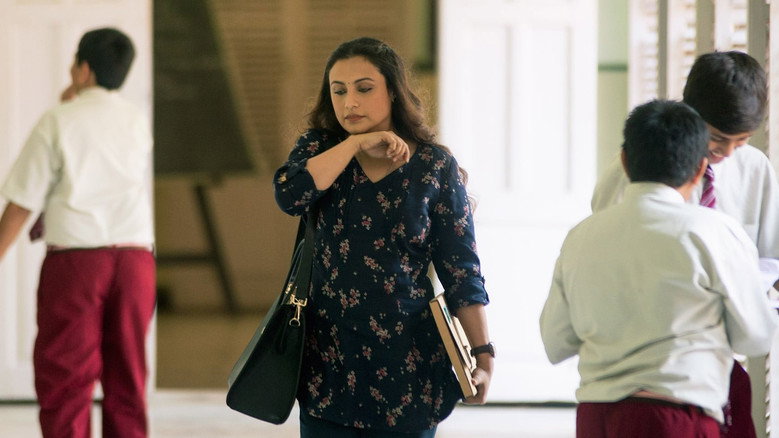 Hichki still 5