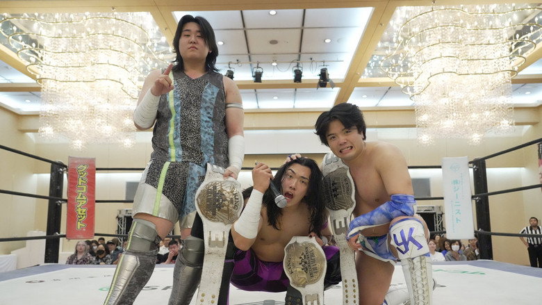 DDT Pro-Wrestling still 4