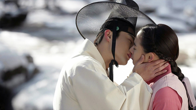 The King's Face still 2