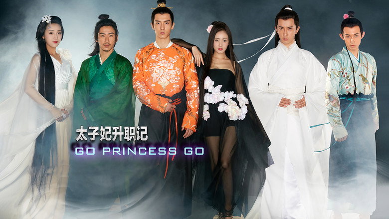 Go Princess Go still 1
