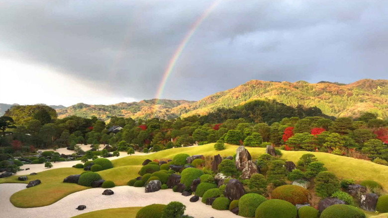 Chasing Perfection: Four Seasons with Japan's Master Gardeners still 1
