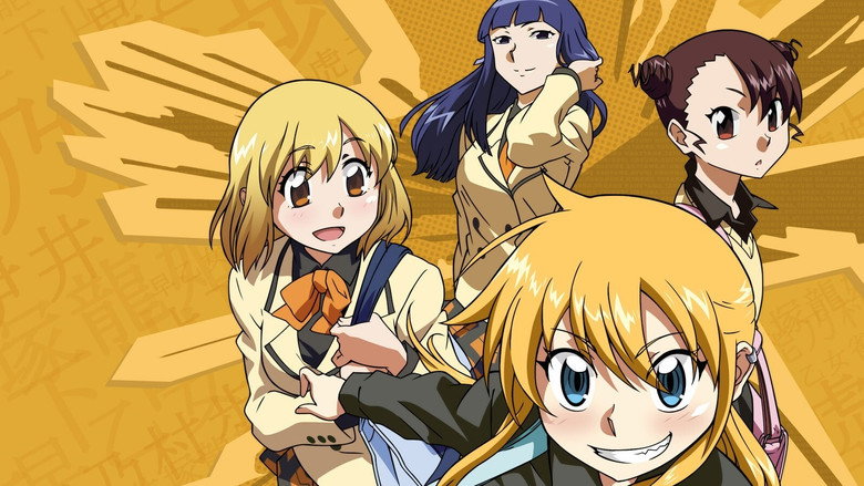 Hyakko still 2