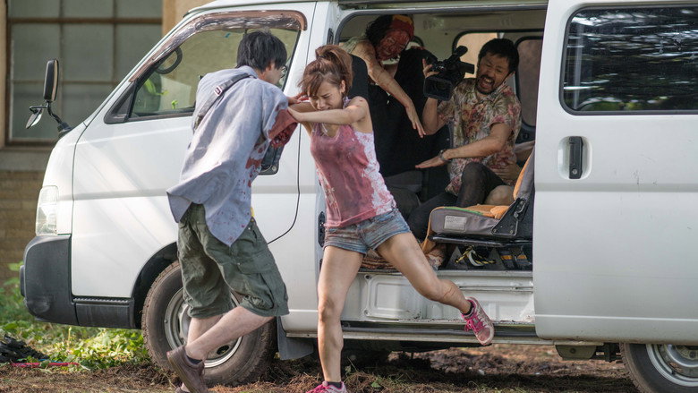 One Cut of the Dead still 7