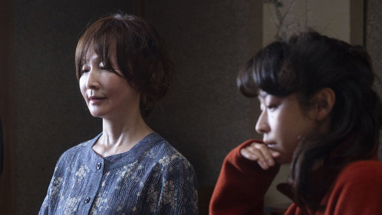 Fujiko still 7