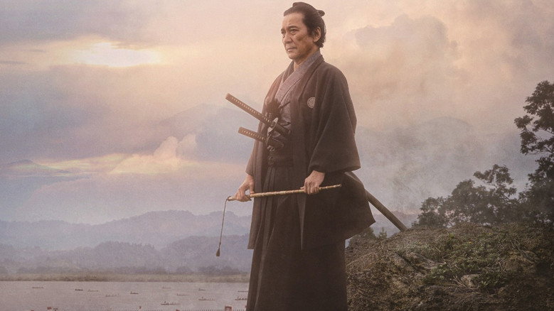 The Pass: Last Days of the Samurai still 1