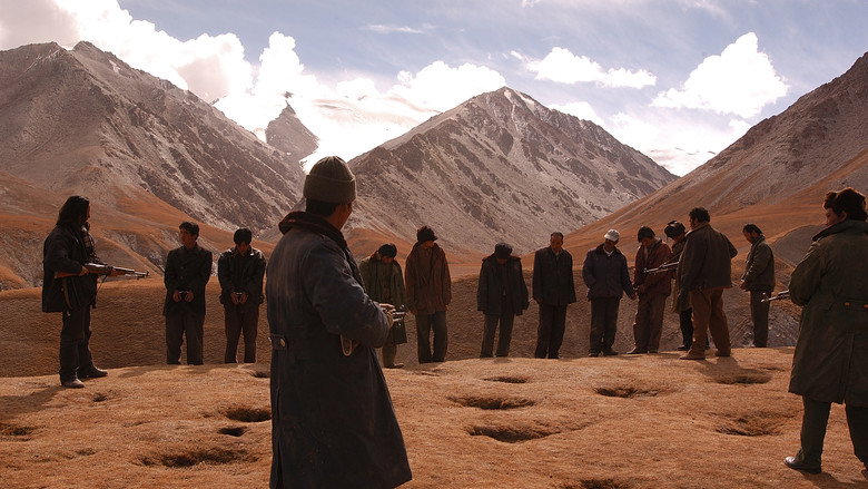 Mountain Patrol still 2