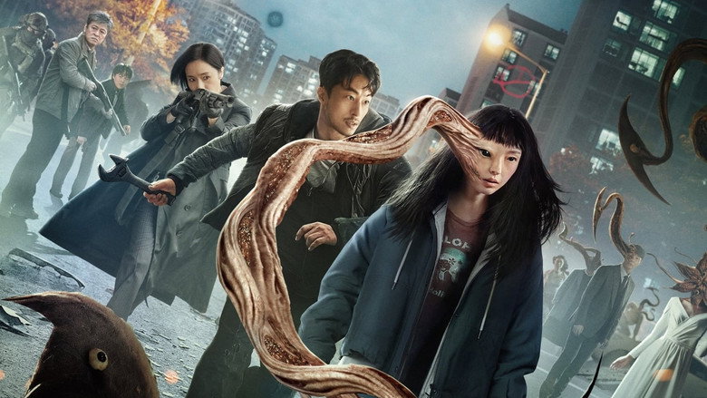 Parasyte: The Grey still 5