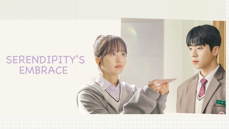 Serendipity's Embrace still 1