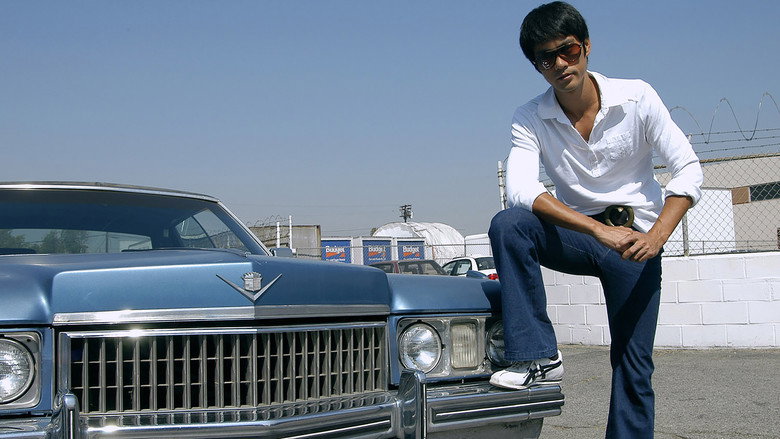 The Legend of Bruce Lee still 2