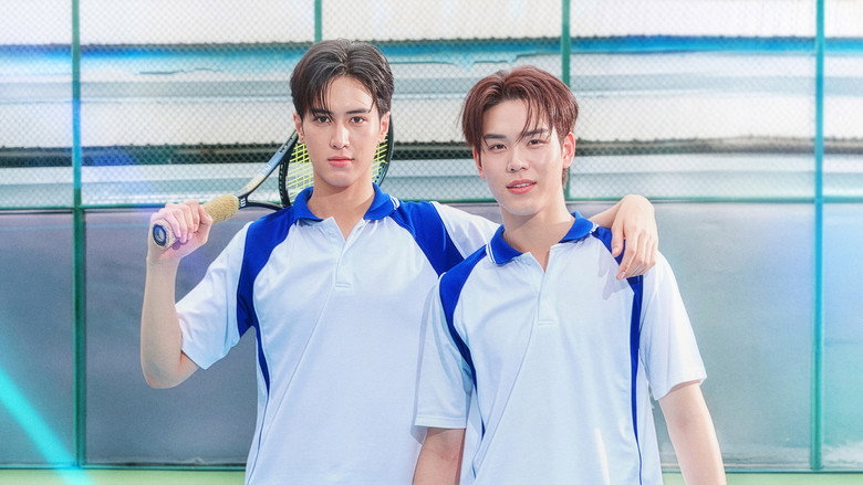 Match Point still 2