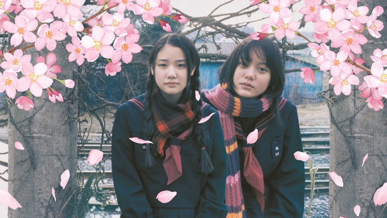 Hana & Alice still 6