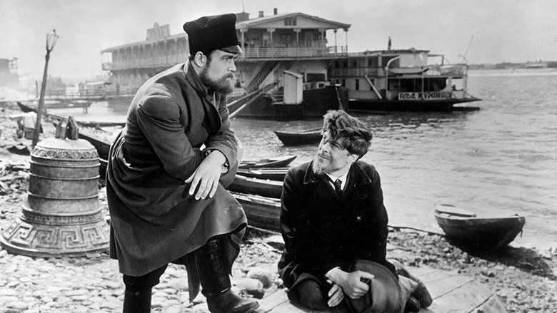 Foma Gordeyev still 6