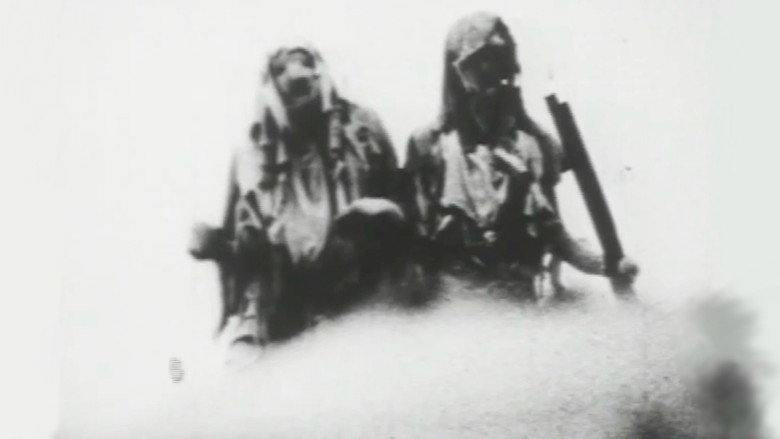 Begotten still 7