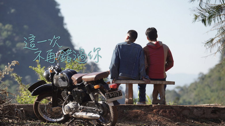 Dew still 8