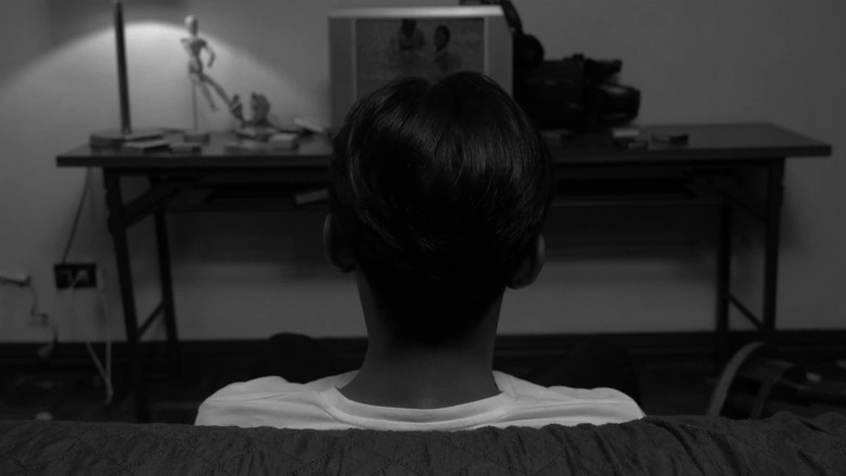 Afterimage still 2