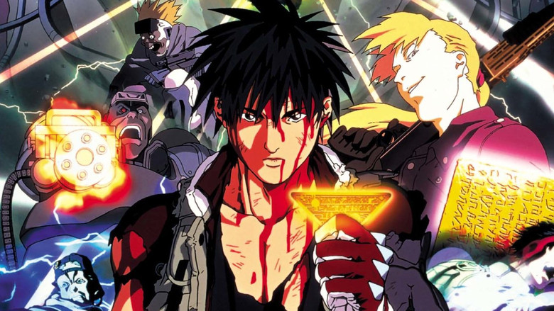 Spriggan still 1