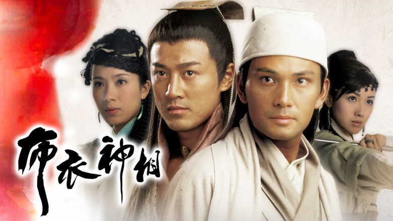 Face to Fate still 1