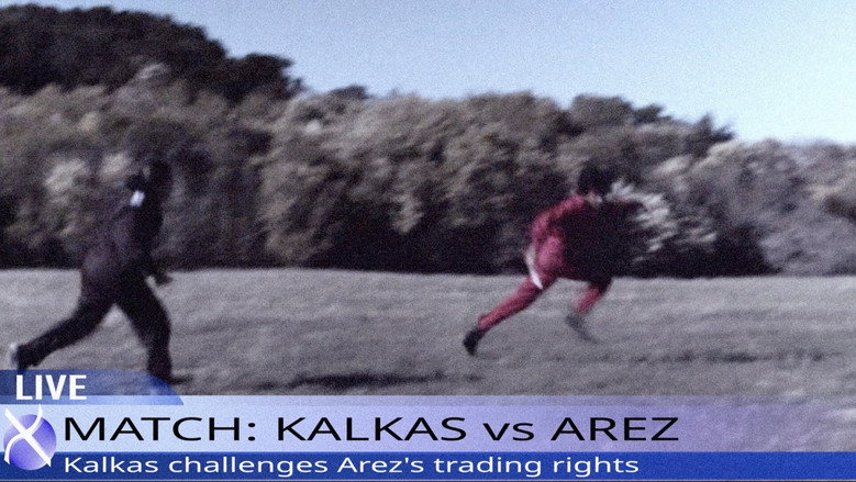 The Match still 2