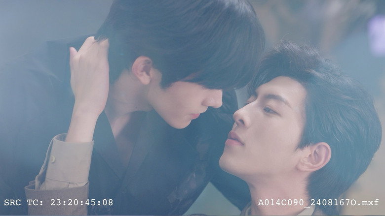 ABO Desire still 8
