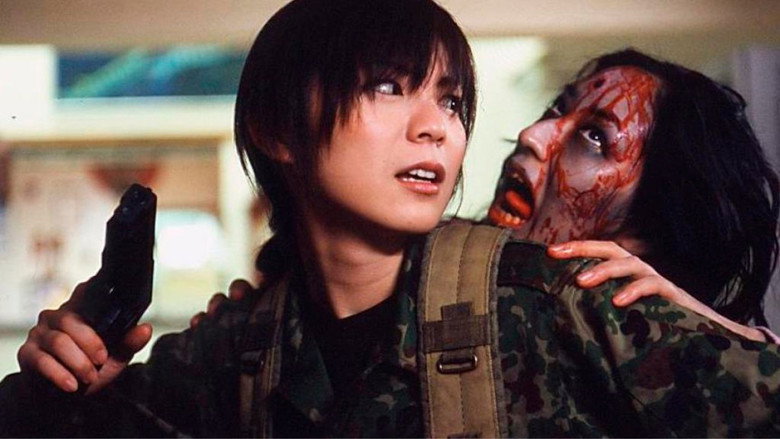 Zombie Self-Defense Force still 6