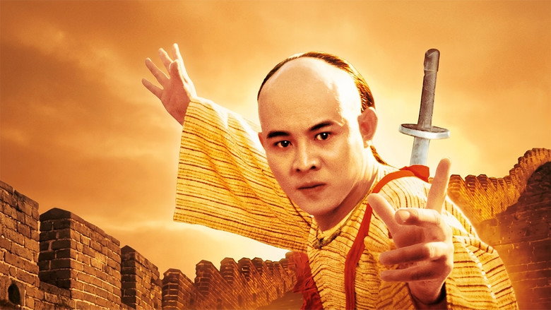 The Legend still 1