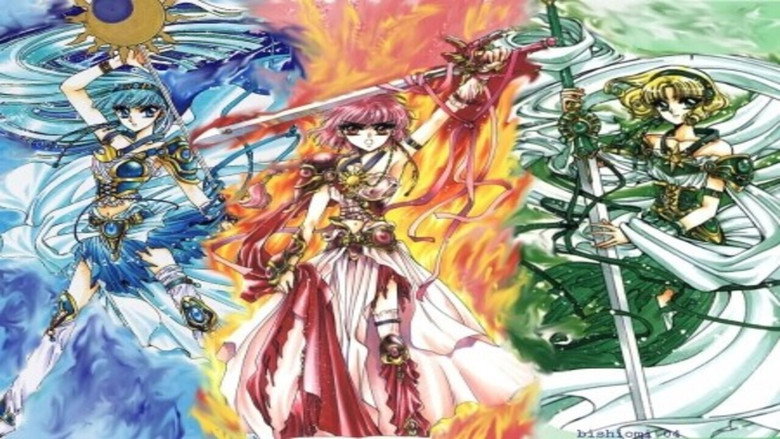 Magic Knight Rayearth still 5