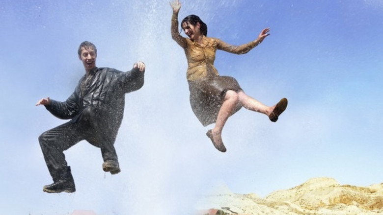 Absurdistan still 2