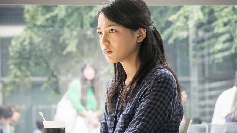 Creepy still 7