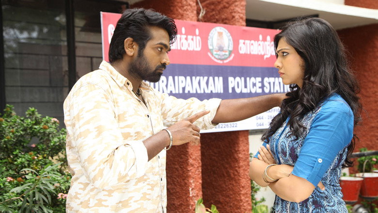 Kadhalum Kadanthu Pogum still 8