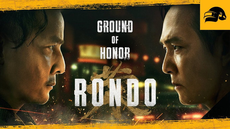 Ground of Honor: Rondo still 1