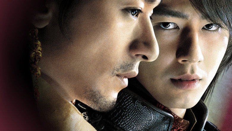 A Frozen Flower still 8