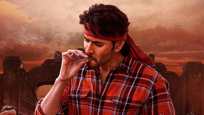 Guntur Kaaram still 5