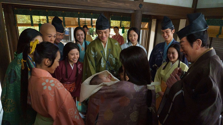 The 13 Lords of the Shogun still 7