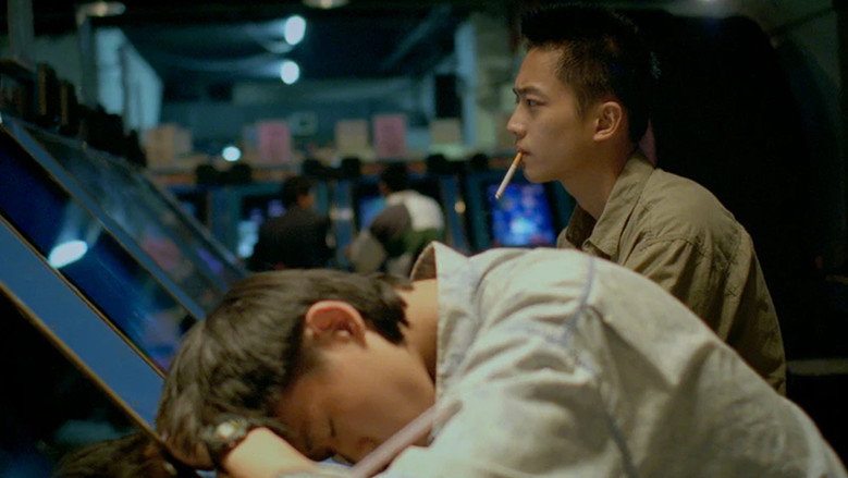 Rebels of the Neon God still 3