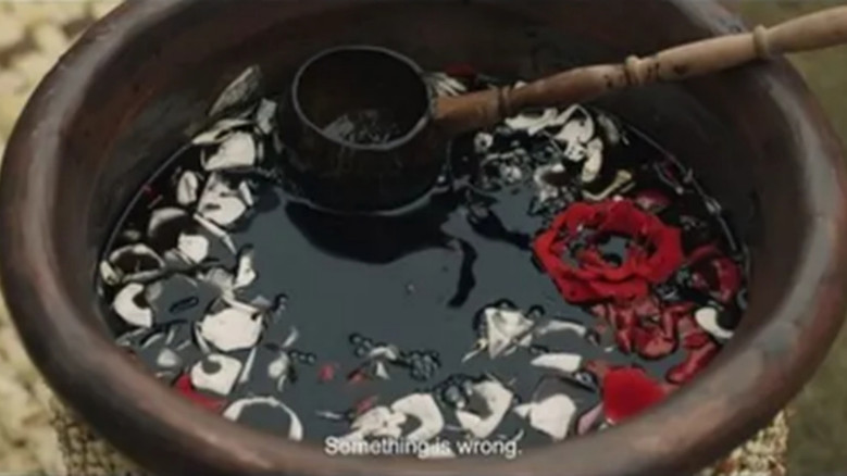 Black Blood still 5