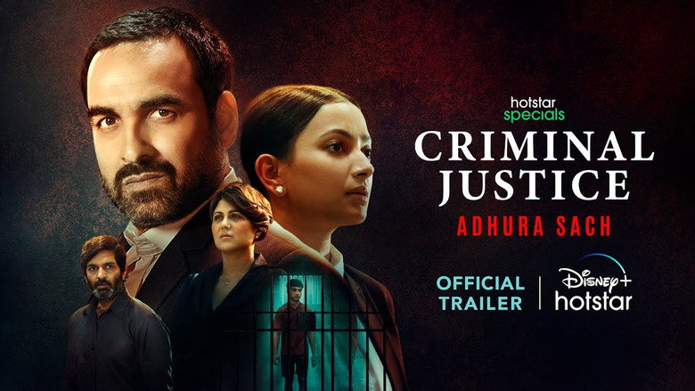 Criminal Justice: Adhura Sach still 6