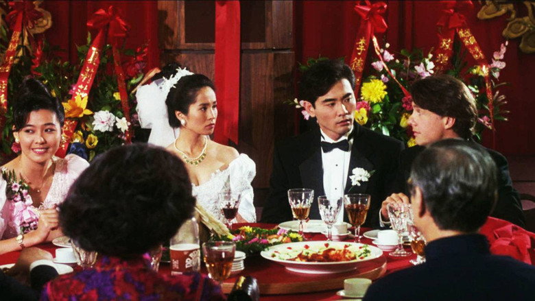 The Wedding Banquet still 6
