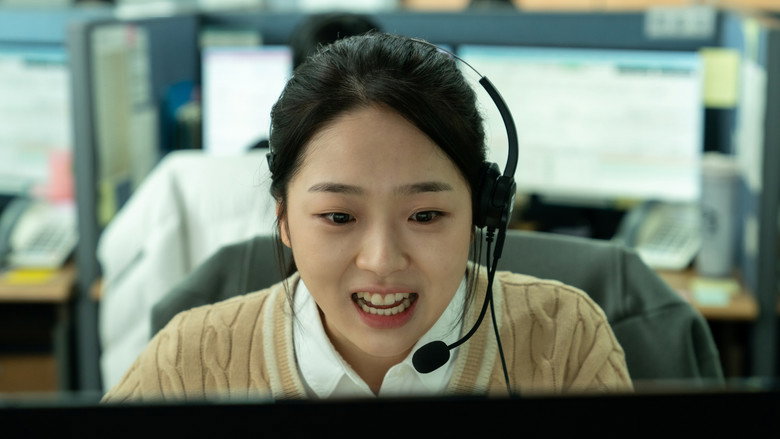 Next Sohee still 5