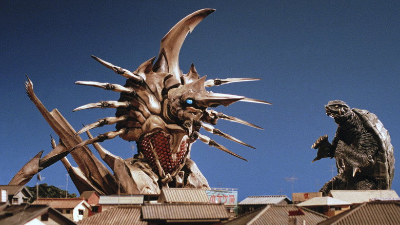 Gamera 2: Advent of Legion still 4