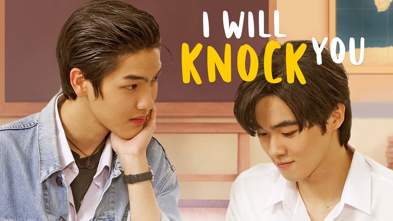 I Will Knock You still 1