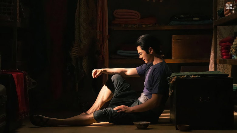 ManSuang still 2