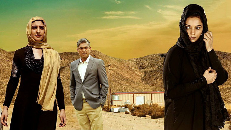Nawal the Jewel still 1