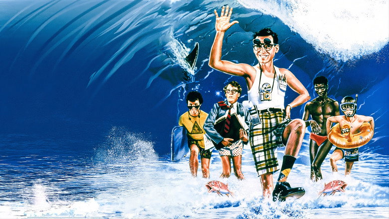 Revenge of the Nerds II: Nerds in Paradise still 2