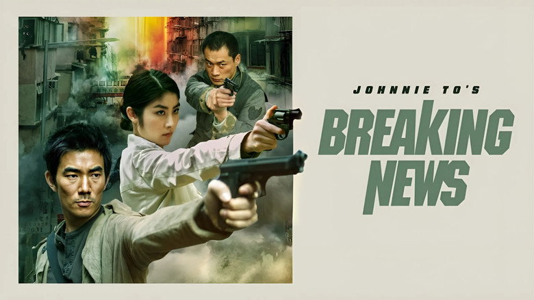 Breaking News still 8