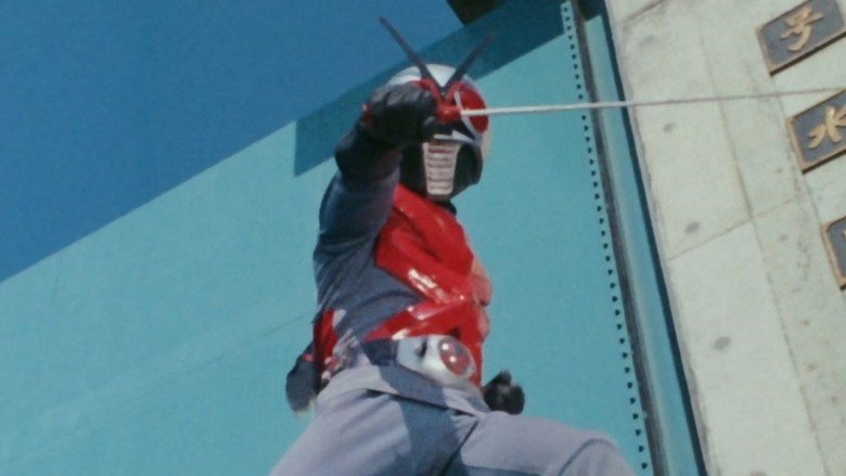 Kamen Rider X still 5