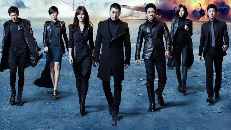 Iris 2 still 1